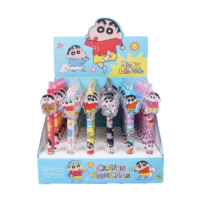 Office Stationery And Supply - Набор гелевых ручек Crayon Shinchan (48