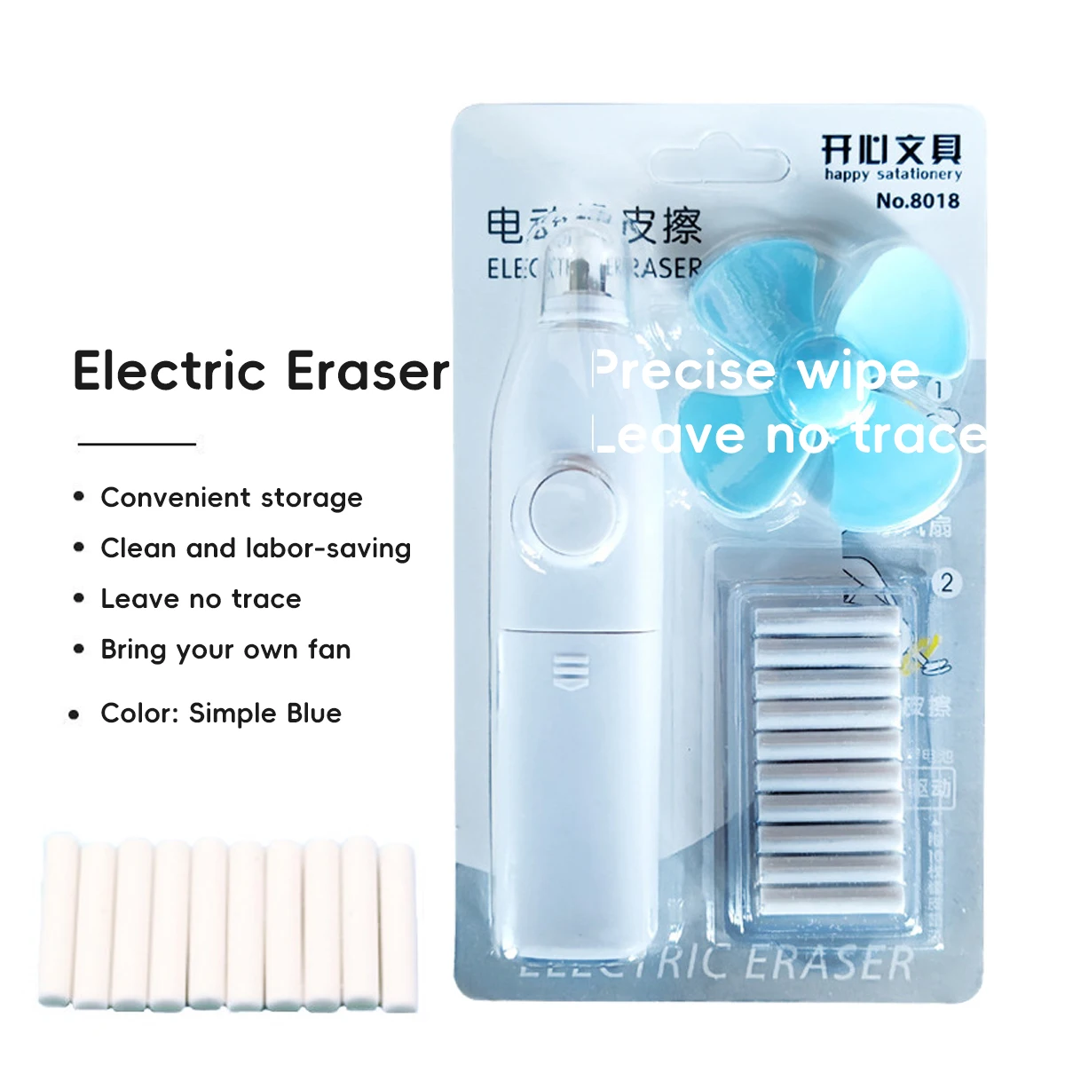 Электрический ластик для рисов – обзор и цена Rubber Eraser Kneaded