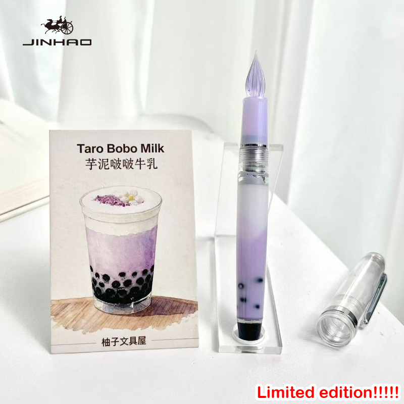 Стеклянная ручка-перо JINHAO 8 – обзор и цена Fountain Pen Ink