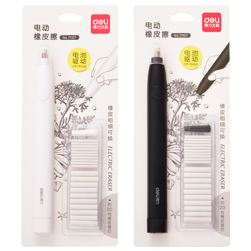 Ластик-карандаш для рисования, – обзор и цена Rubber Eraser Kneaded