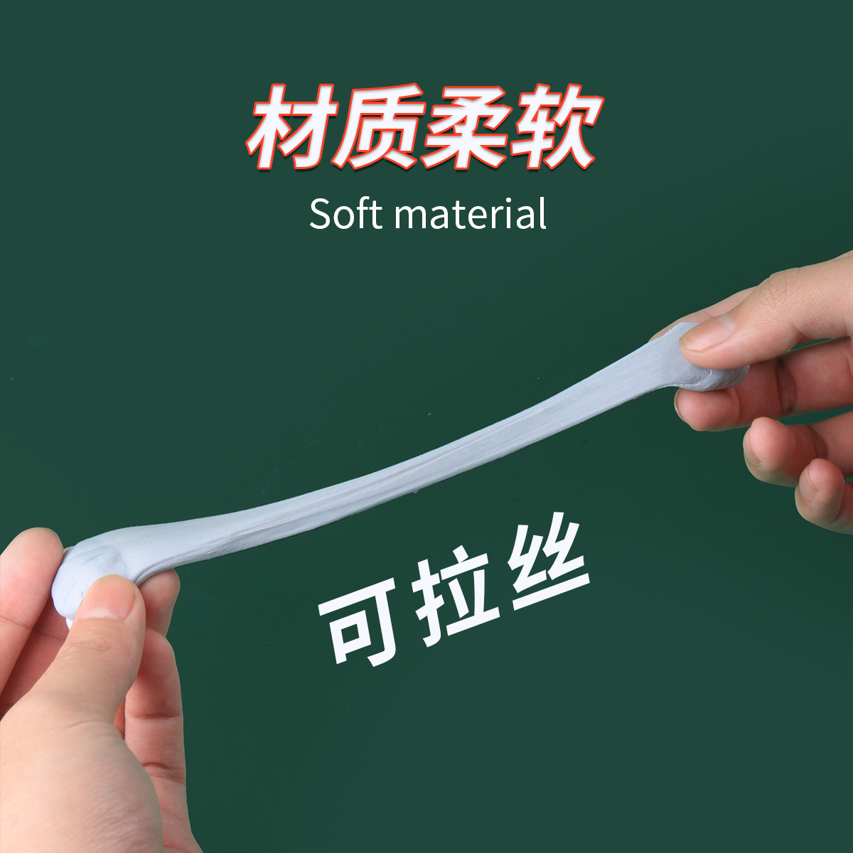 Набор из 18 мягких пластичных  – обзор и цена Rubber Eraser Kneaded