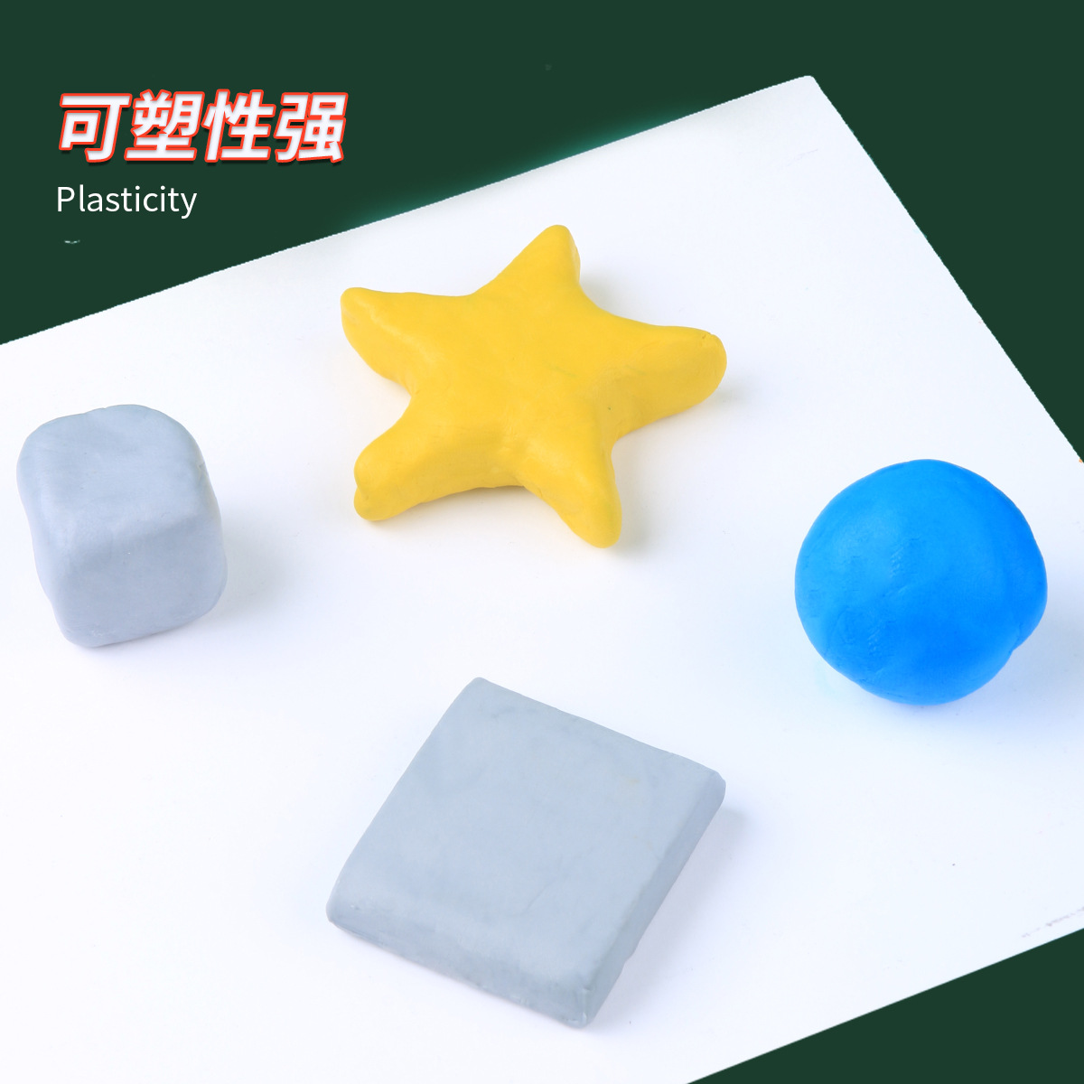 Набор из 18 мягких пластичных  – обзор и цена Rubber Eraser Kneaded